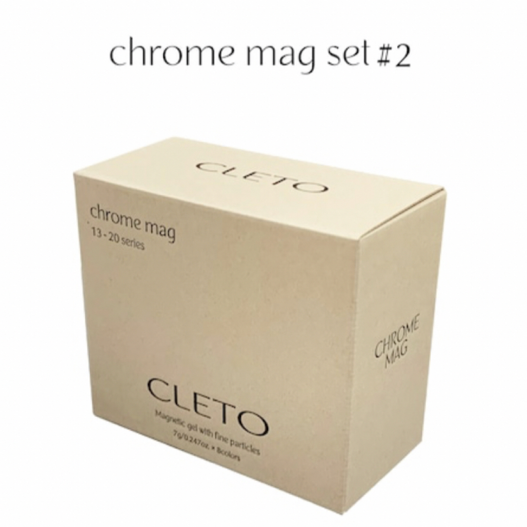 Cleto Chrome Mag Collection Season 2 - 8 Magnetic Color Set