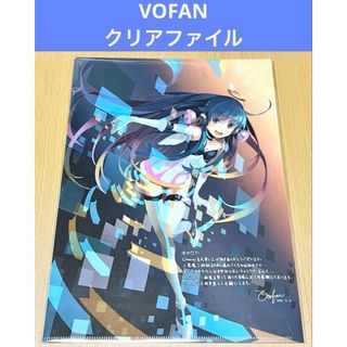 とらのあな クリアのフリマアイテム一覧