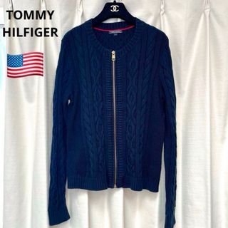 トミーヒルフィガー(TOMMY HILFIGER)のTOMMY HILFIGER ネイビー ケーブルニット ジャンパー(ニット/セーター)