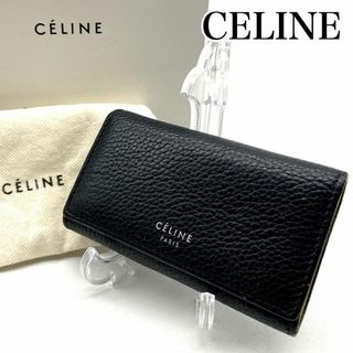 CELINE(イエロー/黄色系)のフリマアイテム一覧 CELINE(イエロー/黄色系)のフリマアイテム一覧