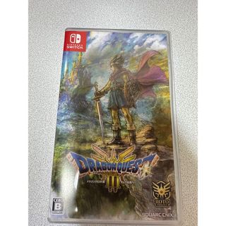 ドラゴンクエスト3(家庭用ゲームソフト)