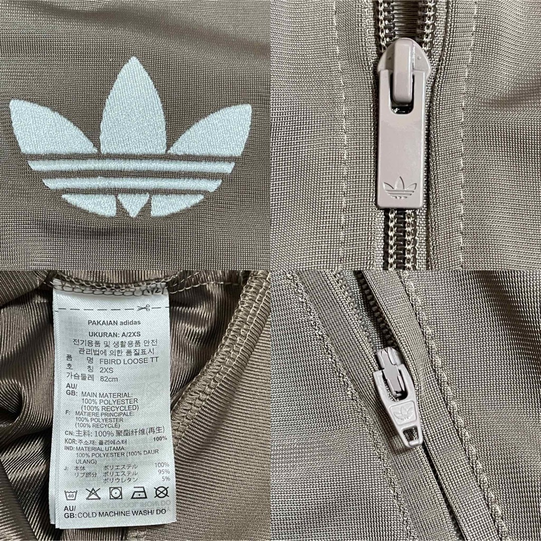 adidas Originals - L新品】アディダス トラックジャケット adidas Originals - L新品】アディダス トラックジャケット