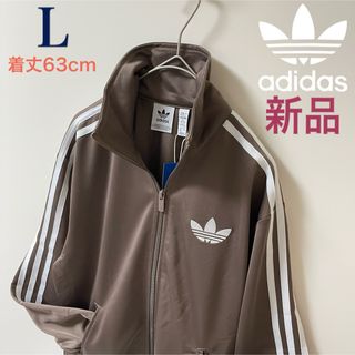 adidas Originals - 【新品未使用】アディダス プレミアム adidas Originals - 【新品未使用】アディダス プレミアム