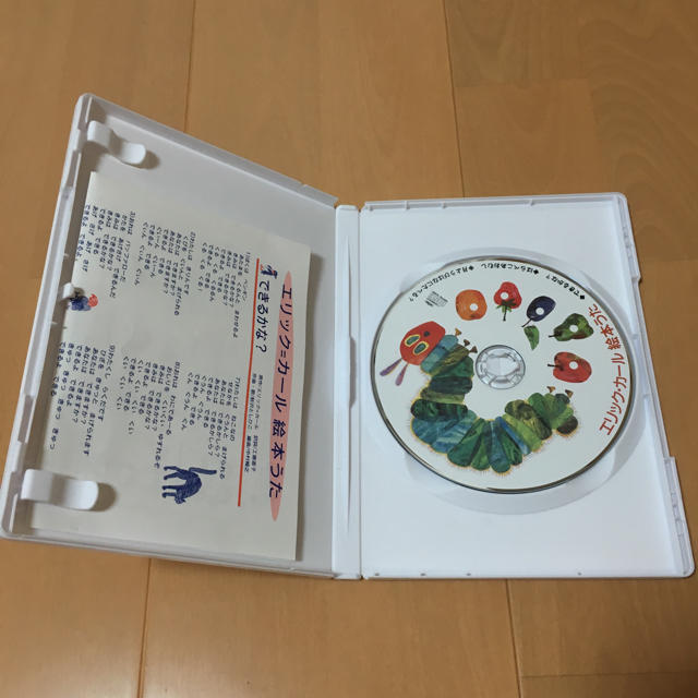 はらぺこあおむし CD エンタメ/ホビーのCD(キッズ/ファミリー)の商品写真
