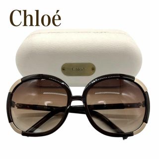 Chloe - 【Chloe/クロエ】限定出品 テーラードジャケットコート Chloe - 【Chloe/クロエ】限定出品 テーラードジャケットコート