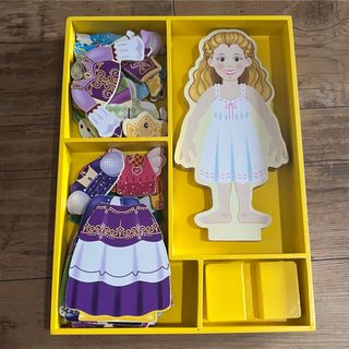 BorneLund - 化粧箱付き ムーランロティぬいぐるみ パリジェンヌ BorneLund - 化粧箱付き ムーランロティぬいぐるみ パリジェンヌ