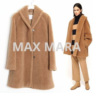 Max Mara(毛皮/ファーコート)のフリマアイテム一覧 Max Mara(毛皮/ファーコート)のフリマアイテム一覧