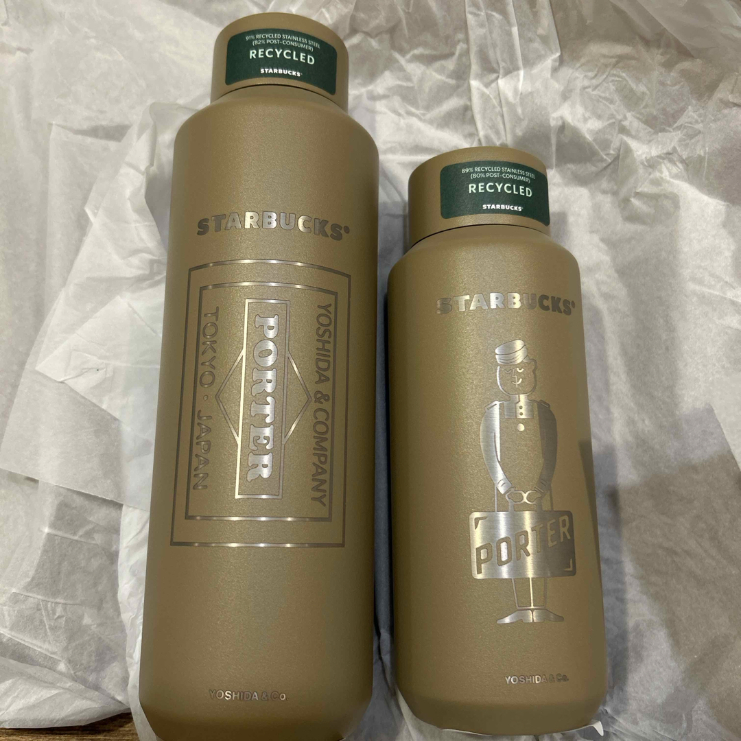 Starbucks Coffee - 新品未使用 PORTER スタバ ステンレスボトル Starbucks Coffee - 新品未使用 PORTER スタバ ステンレスボトル