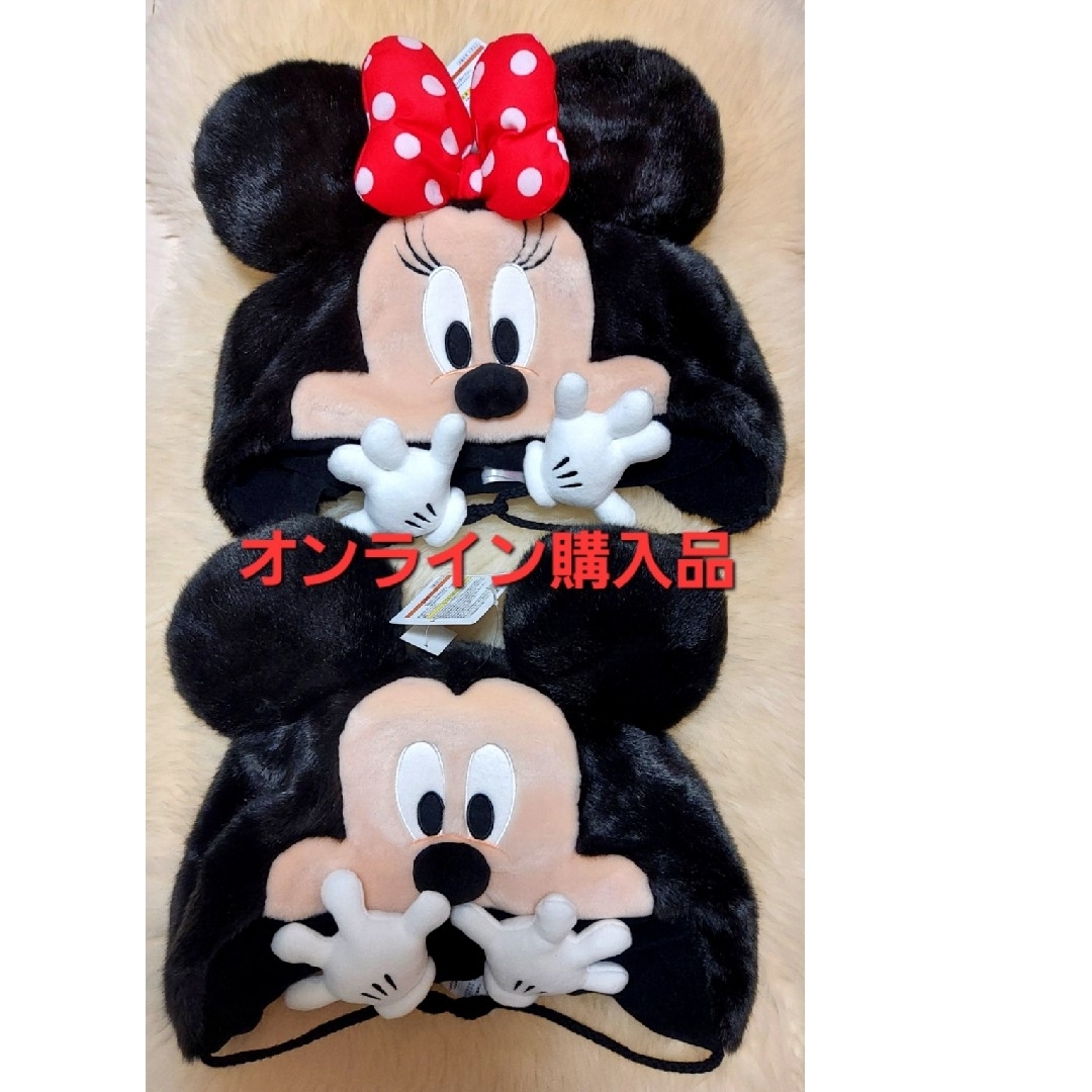 ディズニー ファンキャップ ミッキー ミニー