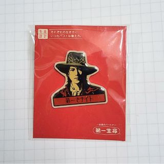 タッキー&翼 - タッキー&翼「ありがとう」横浜Ver.の通販 by タッキー&翼 - タッキー&翼「ありがとう」横浜Ver.の通販 by