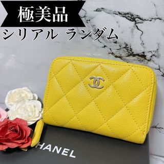 CHANEL - 良品◇シャネル ココマーク シャネル19 コインケース CHANEL - 良品◇シャネル ココマーク シャネル19 コインケース