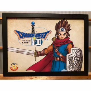 スクウェアエニックス(SQUARE ENIX)の【激レア・非売品】ドラゴンクエストⅢ    ビジュアルアートパネル　鳥山明(家庭用ゲームソフト)