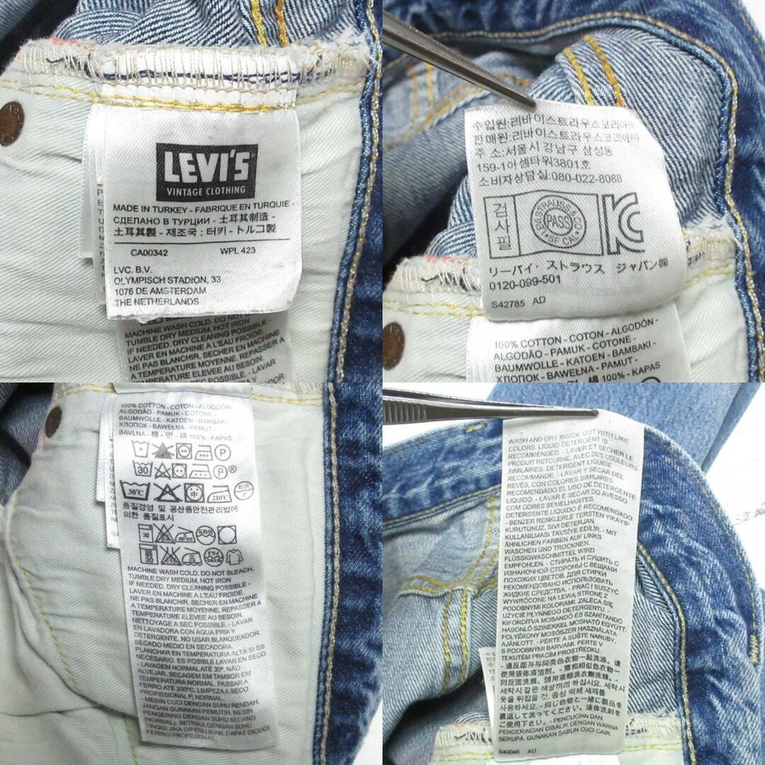 Levi's - 良品 Levi's リーバイス LVC S501XX 大戦モデル ボタン Levi's - 良品 Levi's リーバイス LVC S501XX 大戦モデル ボタン