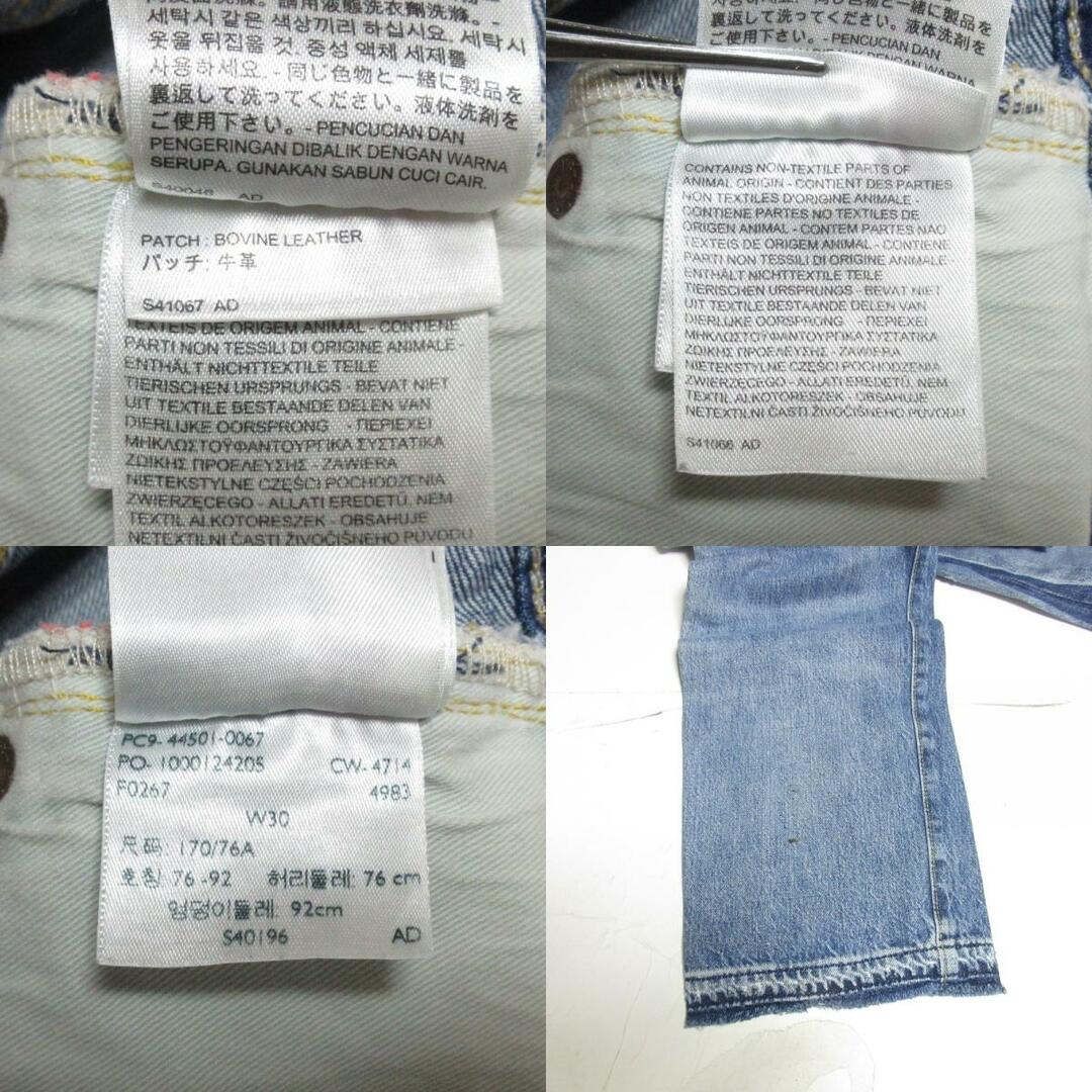 Levi's - 良品 Levi's リーバイス LVC S501XX 大戦モデル ボタン Levi's - 良品 Levi's リーバイス LVC S501XX 大戦モデル ボタン