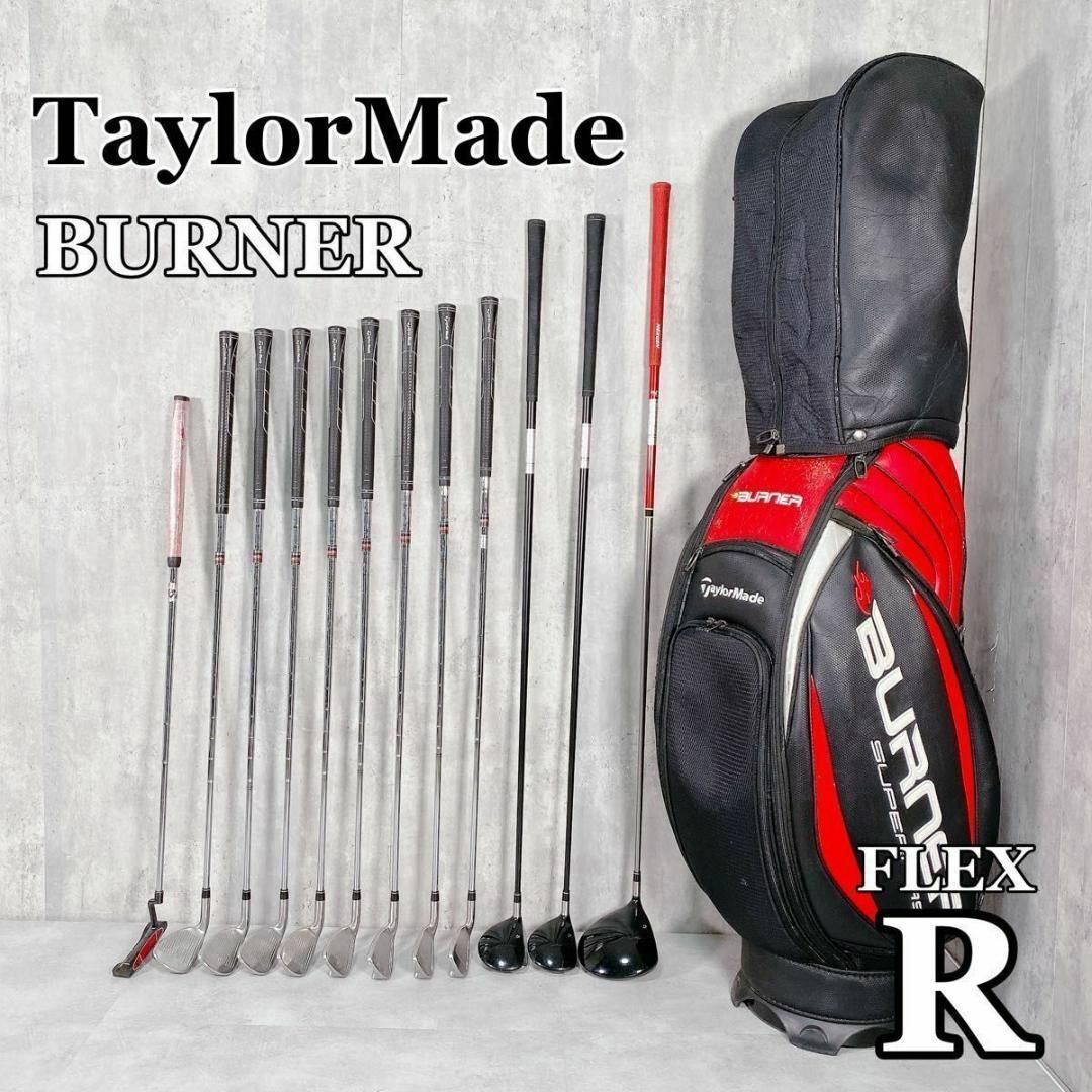Y891 TaylorMade BURNER メンズ ゴルフクラブセット 13点 クラブ Y891 TaylorMade BURNER メンズ ゴルフクラブセット 13点 クラブ
