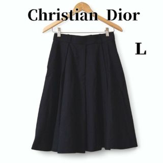 Christian Dior - 極美品Christian Dior ディオール フレア Christian Dior - 極美品Christian Dior ディオール フレア
