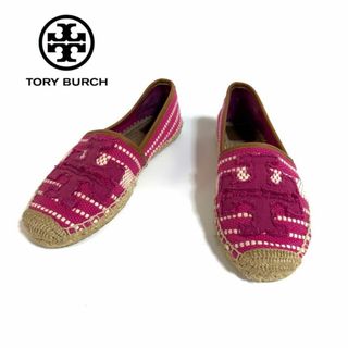 Tory Burch(スリッポン/モカシン)のフリマアイテム一覧 Tory Burch(スリッポン/モカシン)のフリマアイテム一覧