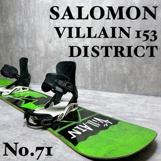 salomon villainのフリマアイテム一覧 salomon villainのフリマアイテム一覧