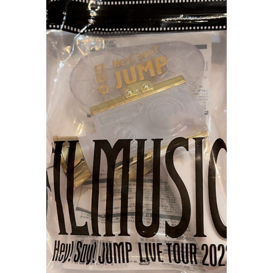Hey! Say! JUMP FILMUSIC ペンライトうちわ-注目商品