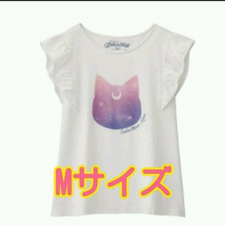 ジーユー(GU)のgu×セーラームーンコラボTシャツ【ルナ】(Tシャツ(半袖/袖なし))