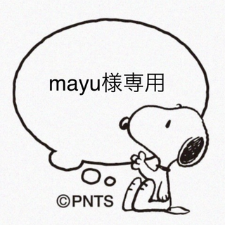★mayu 様専用★麻紐バック★(バッグ)