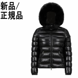 MONCLER(ダウンジャケット)のフリマアイテム一覧 MONCLER(ダウンジャケット)のフリマアイテム一覧