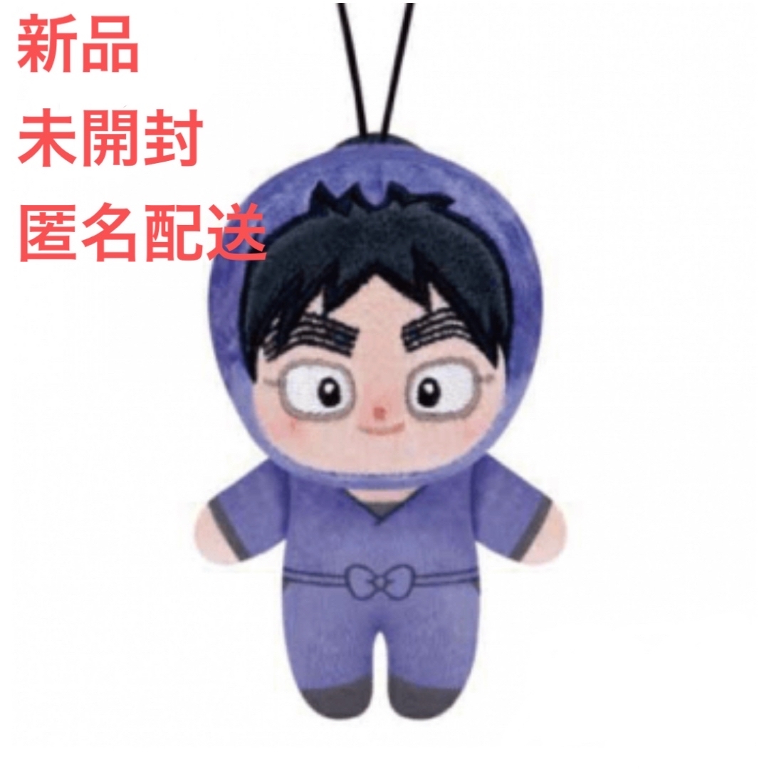 BANPRESTO - 【久々知兵助】劇場版 忍たま乱太郎 ほわぬい 忍 BANPRESTO - 【久々知兵助】劇場版 忍たま乱太郎 ほわぬい 忍