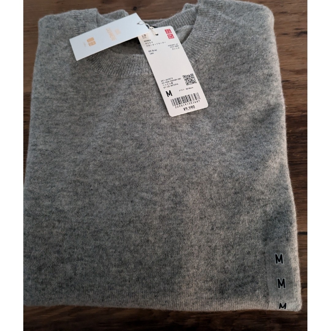 UNIQLO(ユニクロ)のユニクロ カシミヤクルーネックセーター レディースのトップス(ニット/セーター)の商品写真