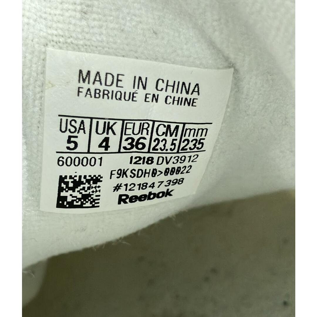 Reebok(リーボック)のリーボック Reebok ローカットスニーカー レディース 23.5 レディースの靴/シューズ(スニーカー)の商品写真