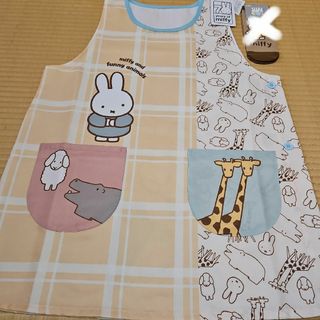 ミッフィー(miffy)の【ゆかりん様専用】2枚　ミッフィー　エプロン　保育士　幼稚園教諭　介護　子育て(その他)