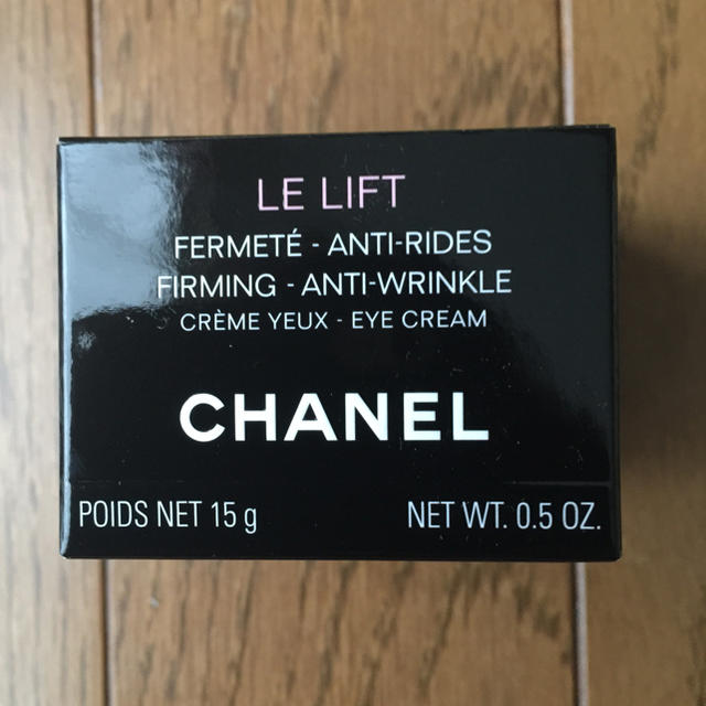 CHANEL(シャネル)のCHANEL コスメ/美容のスキンケア/基礎化粧品(アイケア/アイクリーム)の商品写真