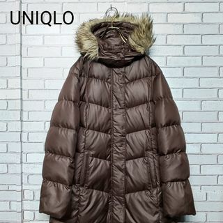 UNIQLO(ダウンコート ・ ブラウン/茶色系)のフリマアイテム一覧 UNIQLO(ダウンコート ・ ブラウン/茶色系)のフリマアイテム一覧