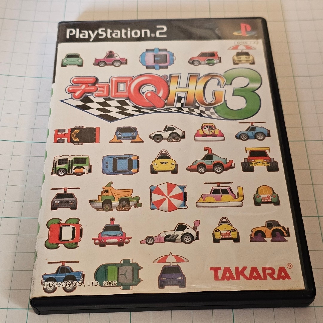 PlayStation2 - チョロQ HG3 PS2の通販 by Y's shop PlayStation2 - チョロQ HG3 PS2の通販 by Y's shop