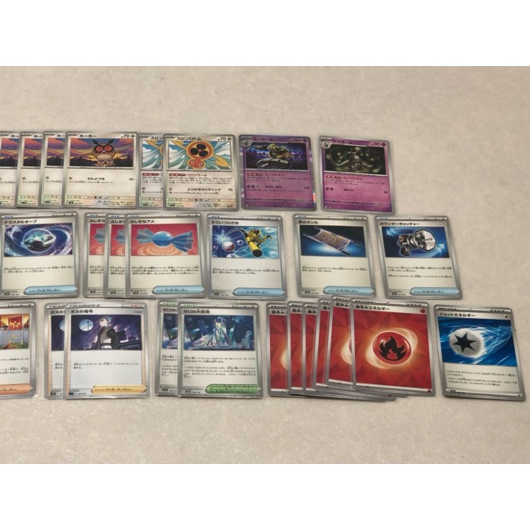 ポケモンカードゲーム ポケカ リザードンex ヨルノズク型 デッキ