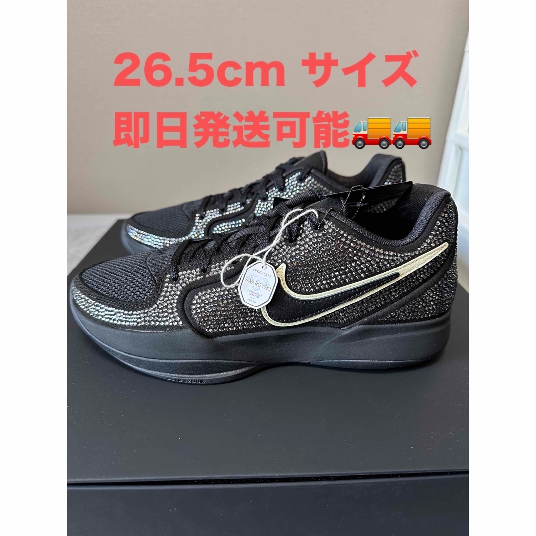 Swarovski × Nike Ja 2 Black Label Swarovski × Nike Ja 2 Black Label