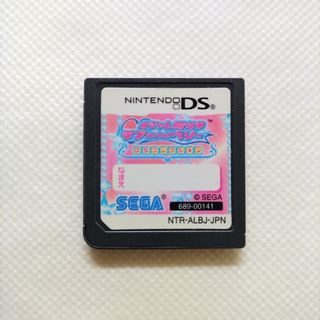 RDS1300 オシャレ魔女 ラブ and ベリー 〜DSコレクション〜