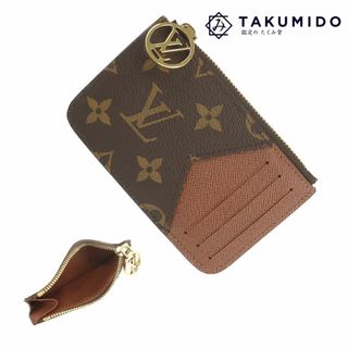 LOUIS VUITTON - ルイヴィトン ポルトモネロン モノグラム コインケース 小銭入れ 61219の通販 by HAPPYTIMEZ(正規ブランド販売店) |ルイヴィトンならラクマ LOUIS VUITTON - ルイヴィトン ポルトモネロン モノグラム コインケース 小銭入れ 61219の通販 by HAPPYTIMEZ(正規ブランド販売店) |ルイヴィトンならラクマ