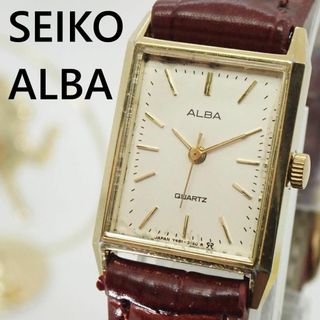 ALBA(ゴールド/金色系)のフリマアイテム一覧 ALBA(ゴールド/金色系)のフリマアイテム一覧