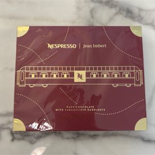 ネスプレッソ(NESPRESSO)の【限定品　未開封】Nespresso Jean Imbert ダークチョコレート(菓子/デザート)