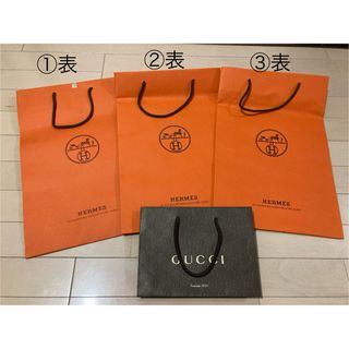 HERMES(ショップ袋)のフリマアイテム一覧 HERMES(ショップ袋)のフリマアイテム一覧