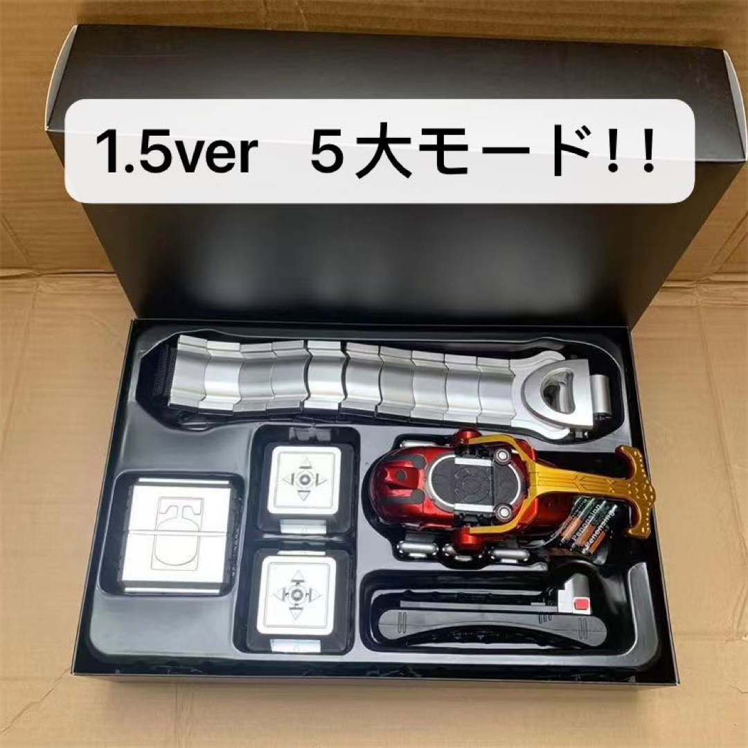 CSM風 カブトゼクター1.5ver 5大モード セリフ BGM入り エンタメ/ホビーのおもちゃ/ぬいぐるみ(キャラクターグッズ)の商品写真