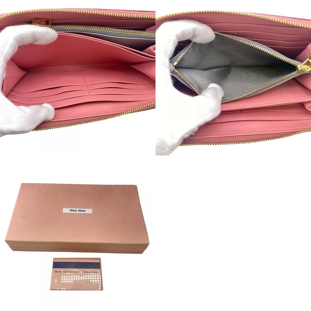 MIU MIU - ミュウミュウ MIUMIU 長財布 リボン ラウンド MIU MIU - ミュウミュウ MIUMIU 長財布 リボン ラウンド