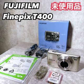 富士フイルム - 【新品未開封】FUJIFILM X100Ⅵ シルバー 富士 富士フイルム - 【新品未開封】FUJIFILM X100Ⅵ シルバー 富士
