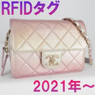 CHANEL - 〜新品 未使用〜 シャネル VIPギフト デニム ミニ CHANEL - 〜新品 未使用〜 シャネル VIPギフト デニム ミニ