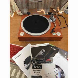 パナソニック ダイレクトドライブ デジタルターンテーブル パナソニック ダイレクトドライブ デジタルターンテーブル