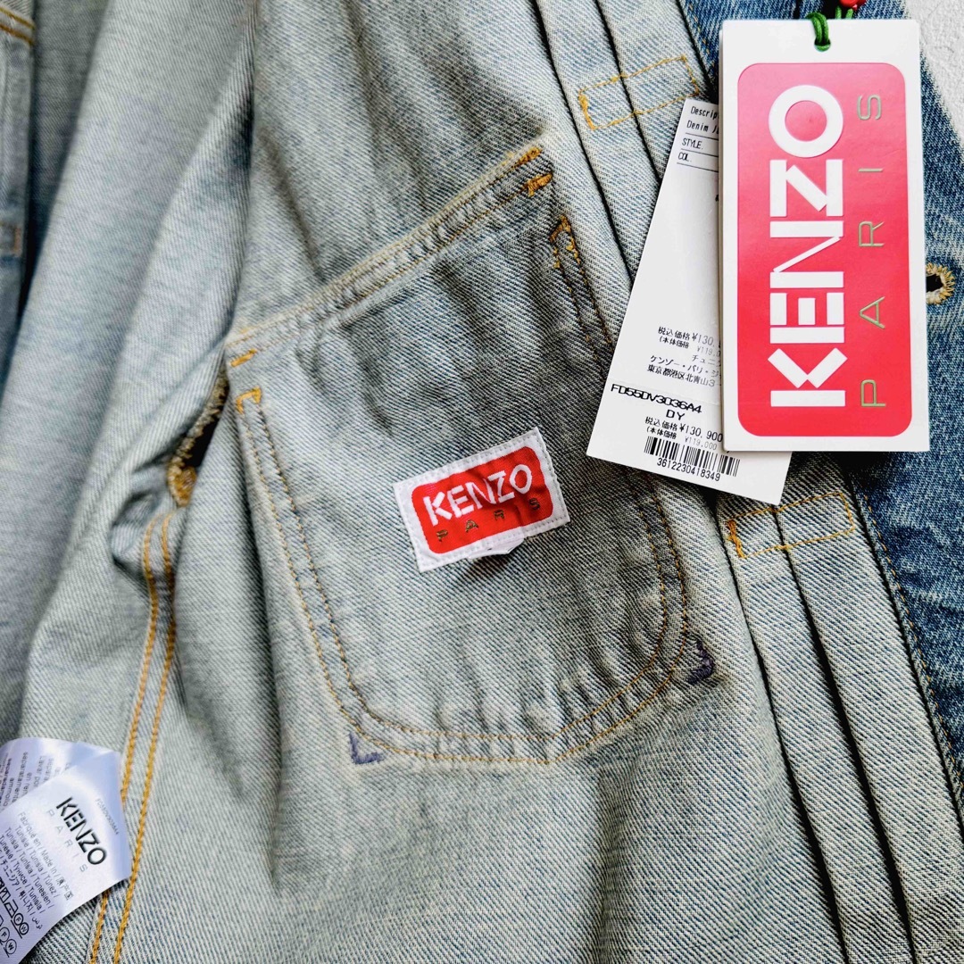 KENZO - 新品☆KENZO ケンゾー デニム トラック ジャケット KENZO - 新品☆KENZO ケンゾー デニム トラック ジャケット