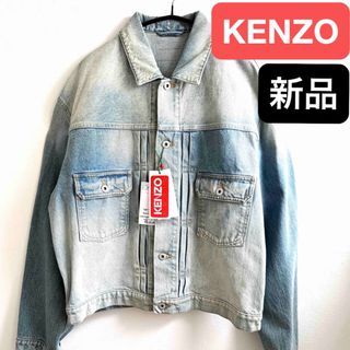 KENZO(ジャケット/アウター)のフリマアイテム一覧 KENZO(ジャケット/アウター)のフリマアイテム一覧