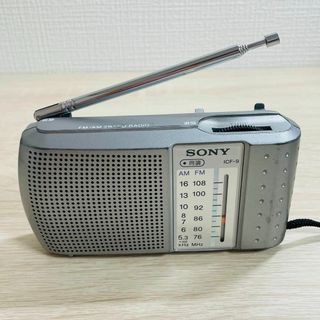 SONY - ソニー ICR-S9 AMミニポケットラジオ受信機 1984年2月 SONY - ソニー ICR-S9 AMミニポケットラジオ受信機 1984年2月