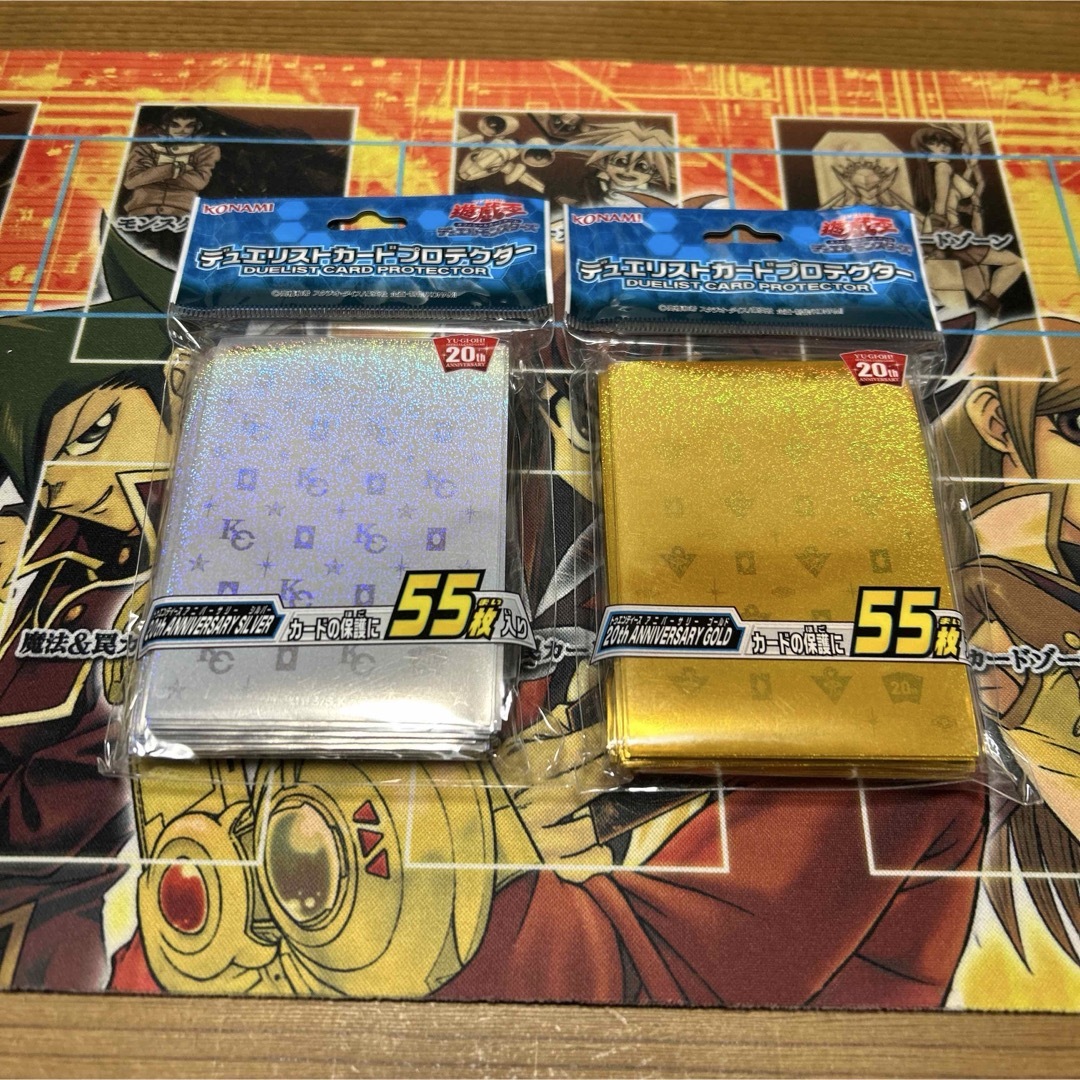 遊戯王(ユウギオウ)の遊戯王 絶版未開封 デュエリストカードプロテクター 未開封55枚入り エンタメ/ホビーのトレーディングカード(カードサプライ/アクセサリ)の商品写真