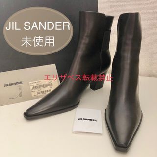 JIL SANDER - 新品未使用 箱あり ジルサンダーjil sander ロング JIL SANDER - 新品未使用 箱あり ジルサンダーjil sander ロング